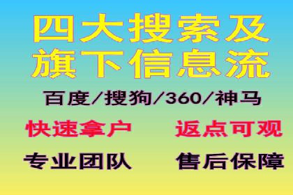 微信信息流内容审核机制探讨