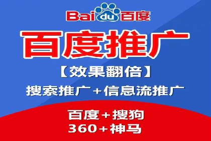 案例解析：SEM广告投放如何降低成本