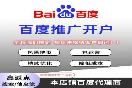 突破瓶颈：托管竞价SEM实战案例分析